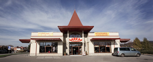Galeria handlowa Arka
